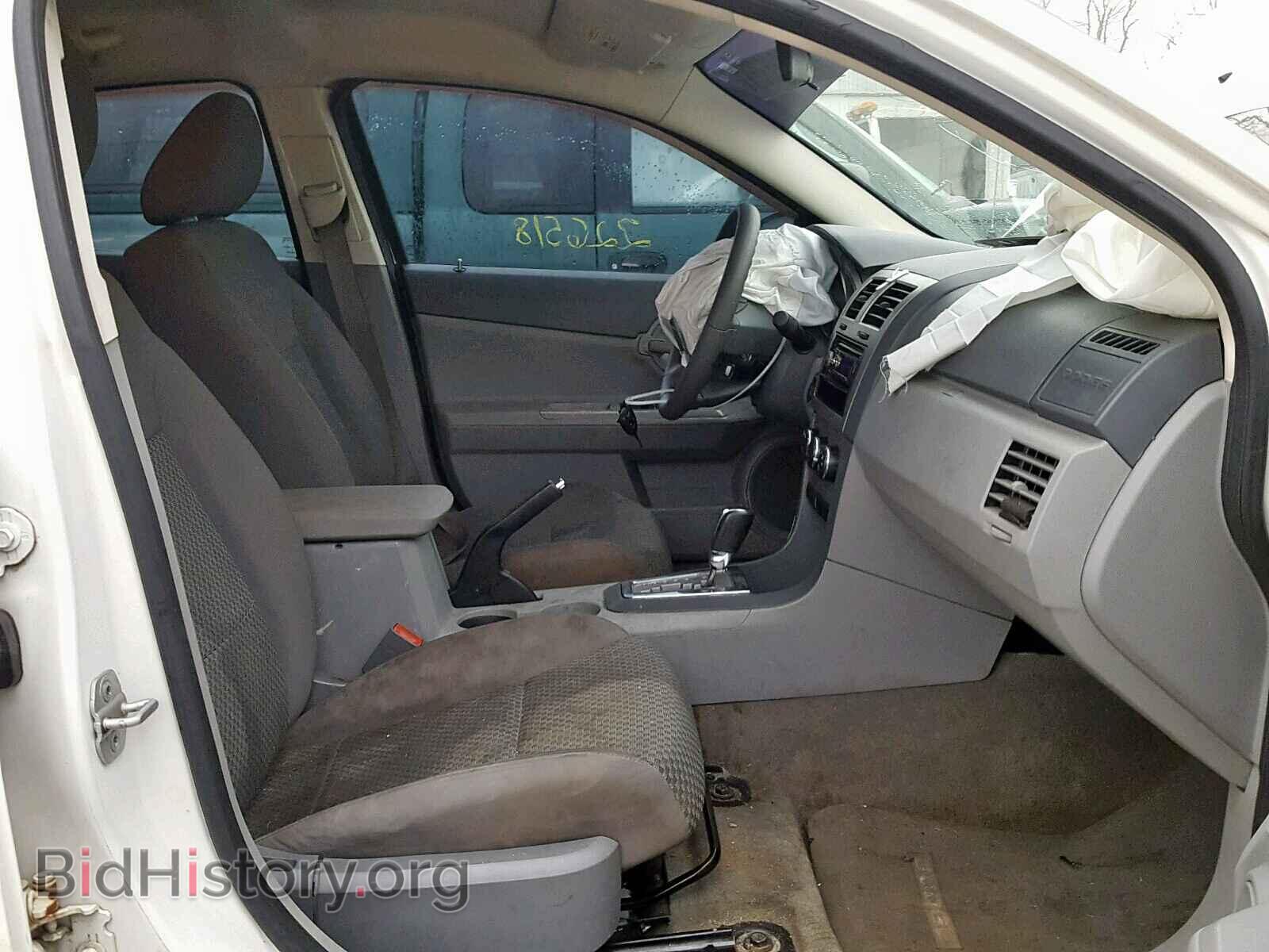 2008 DODGE AVENGER - VIN: 1B3LC46K48N236235 - Фото 5