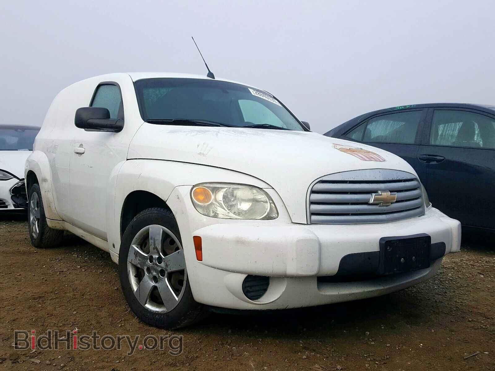 Photo 3GCDA85D78S647248 - CHEVROLET HHR PANEL 2008