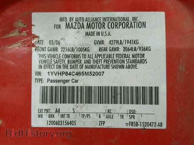 2006 MAZDA 6 - VIN: 1YVHP84C465M52007 - Фото 10