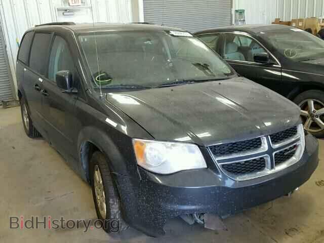Фотография 2C4RDGCG8CR263196 - DODGE CARAVAN 2012