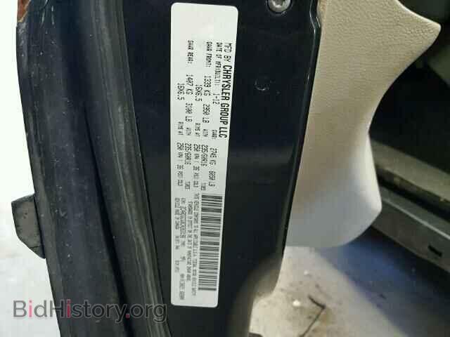2012 DODGE CARAVAN - VIN: 2C4RDGCG8CR263196 - Фото 10