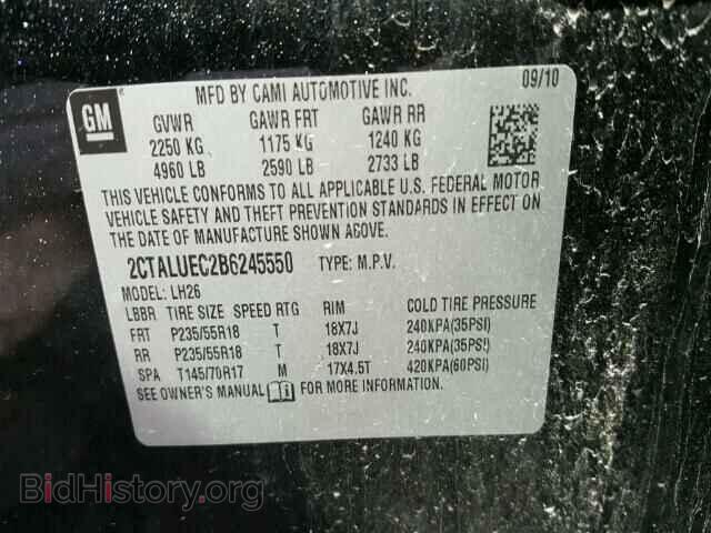 2011 GMC TERRAIN - VIN: 2CTALUEC2B6245550 - Фото 10