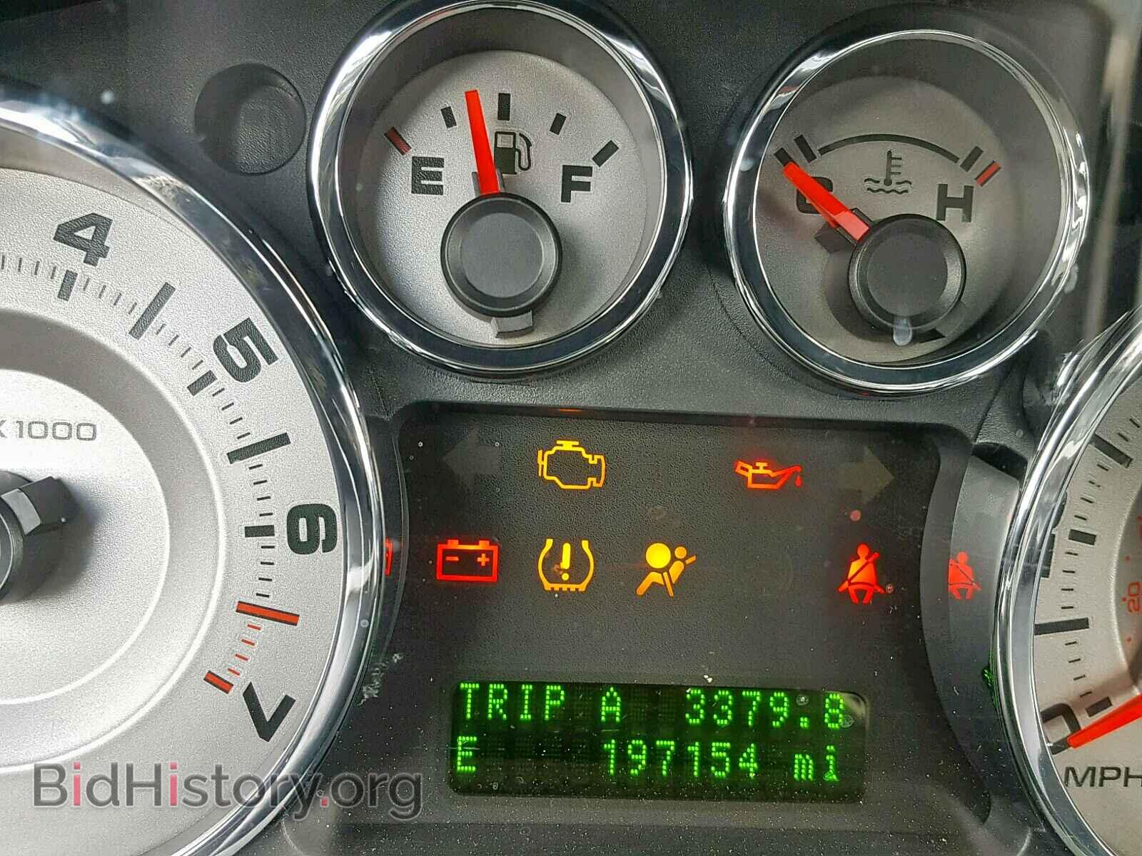 2008 FORD EDGE - VIN: 2FMDK39C18BB47265 - Фото 8