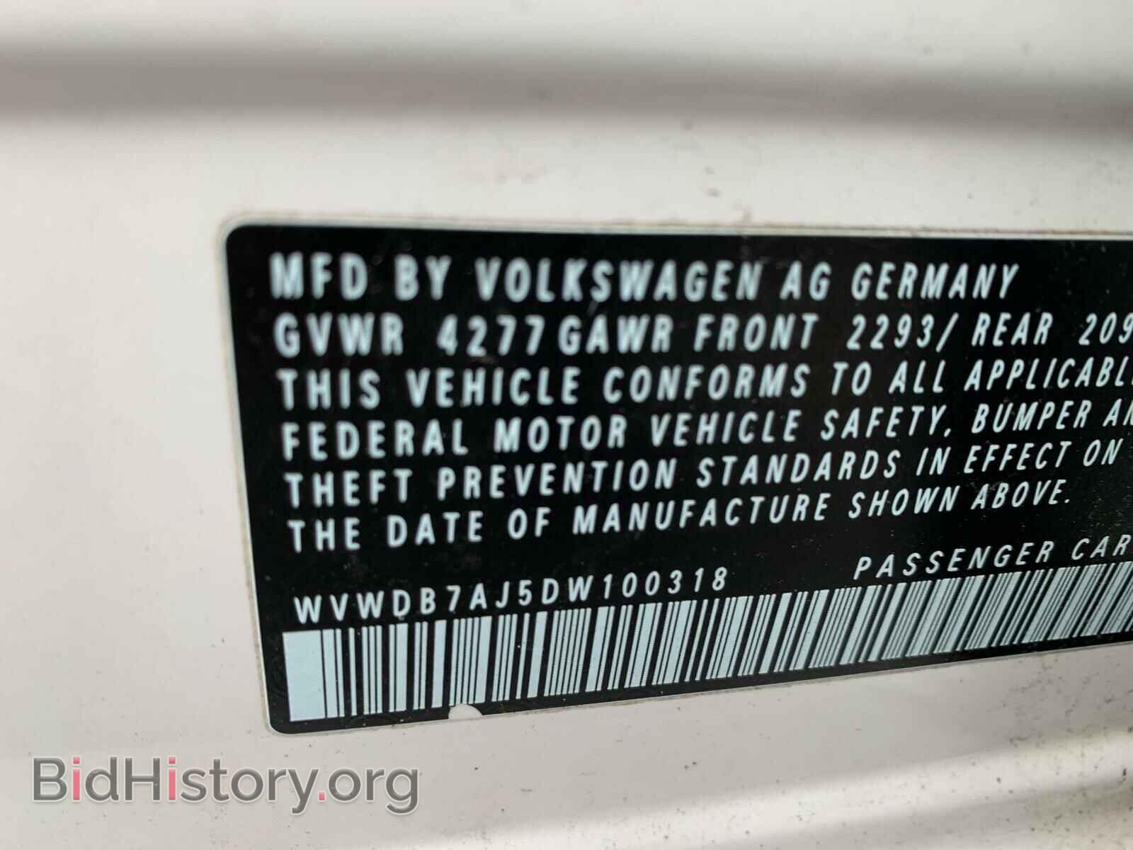 2013 VOLKSWAGEN GOLF - VIN: WVWDB7AJ5DW100318 - Фото 9
