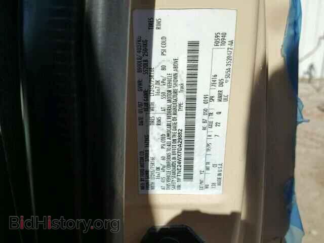 2007 FORD ECONOLINE - VIN: 1FTNE24WX7DA29882 - Фото 10