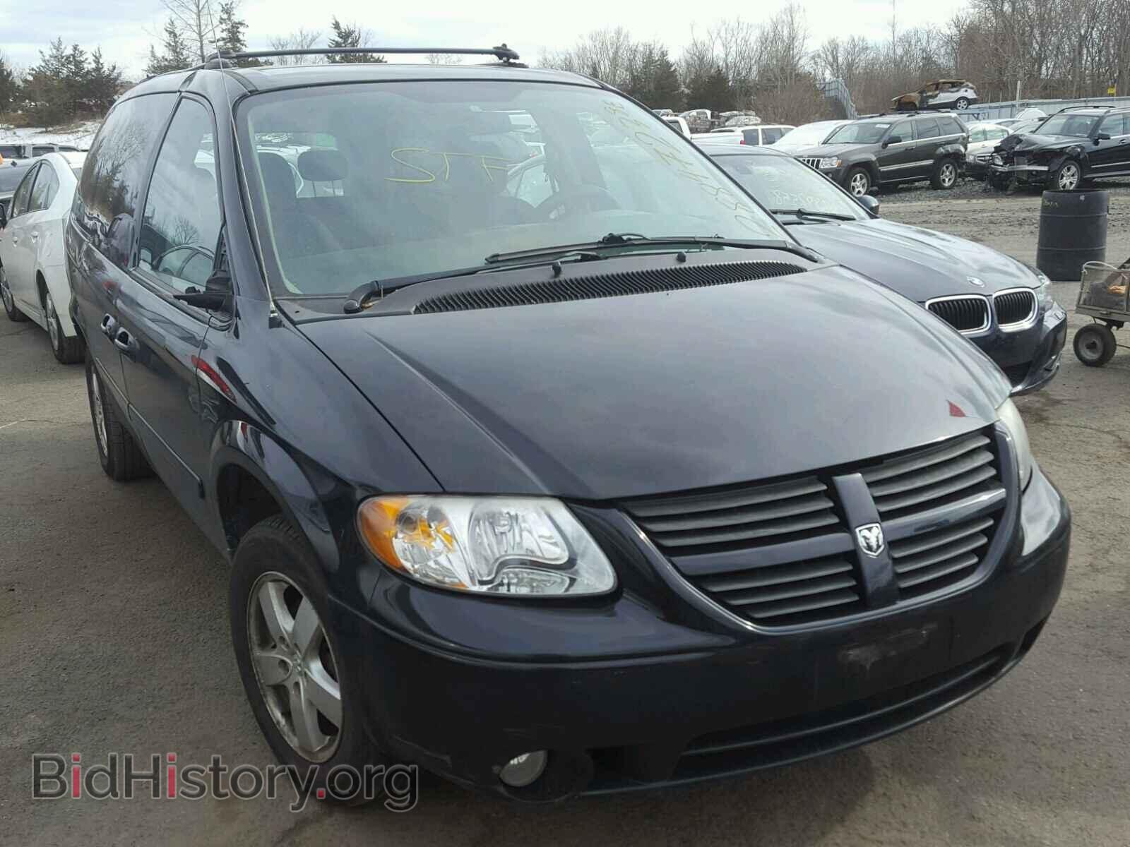 Фотография 2D8GP44L75R498573 - DODGE CARAVAN 2005