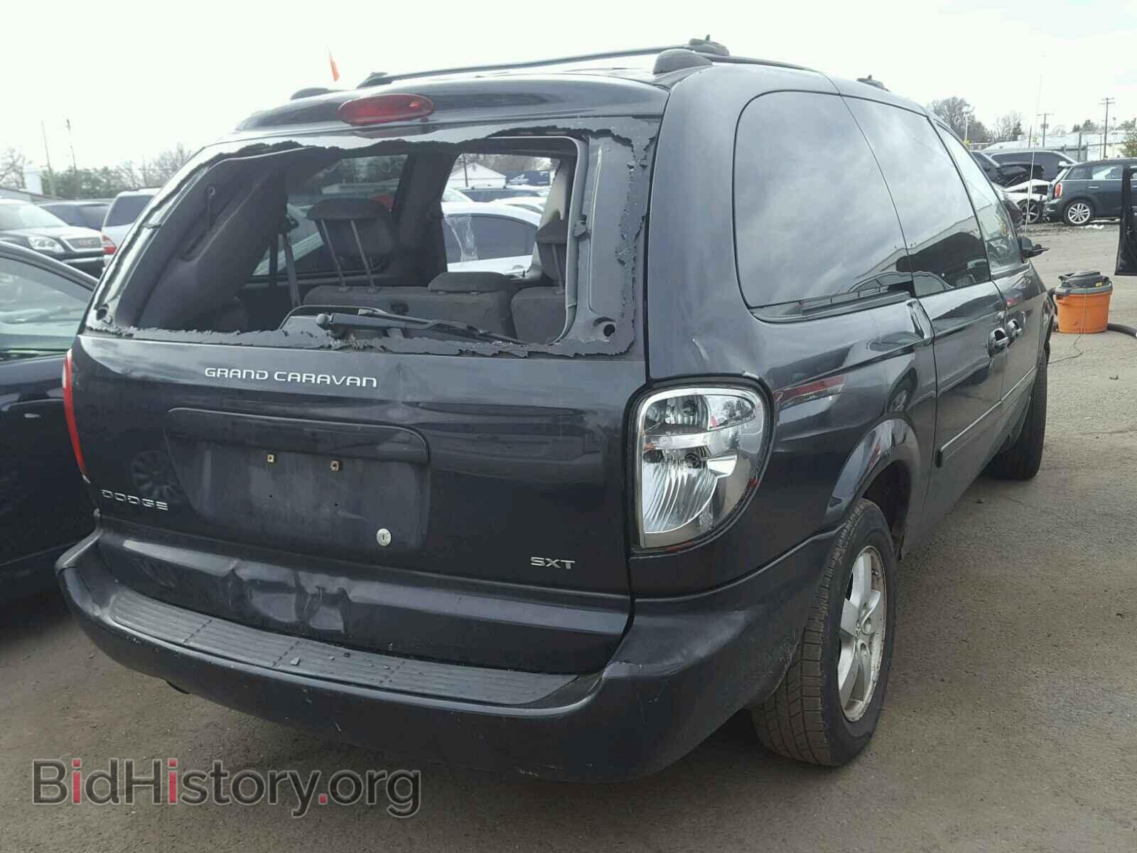 2005 DODGE CARAVAN - VIN: 2D8GP44L75R498573 - Фото 4
