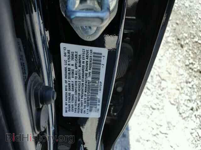2013 HONDA CIVIC - VIN: 19XFB2F57DE033707 - Фото 10
