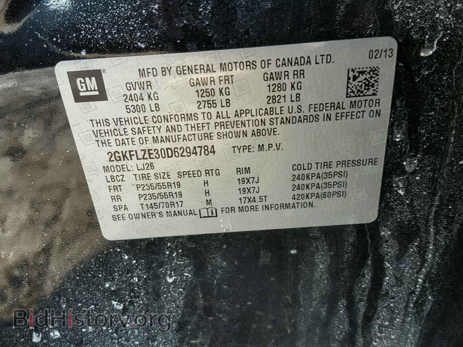 2013 GMC TERRAIN - VIN: 2GKFLZE30D6294784 - Photo 10