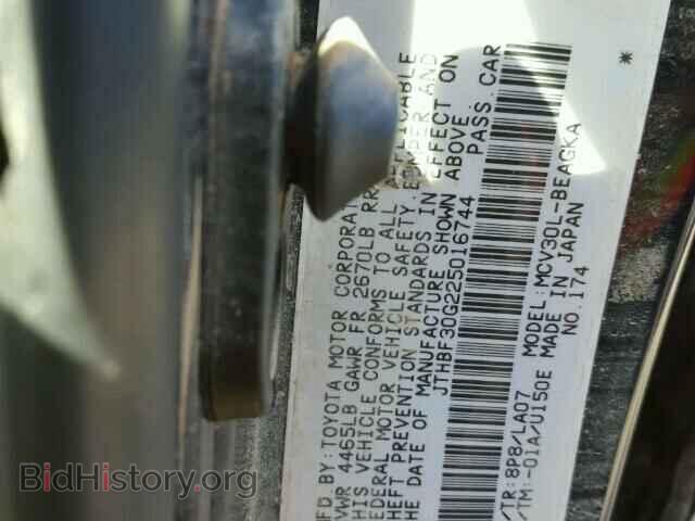 2002 LEXUS ES300 - VIN: JTHBF30G225016744 - Фото 10