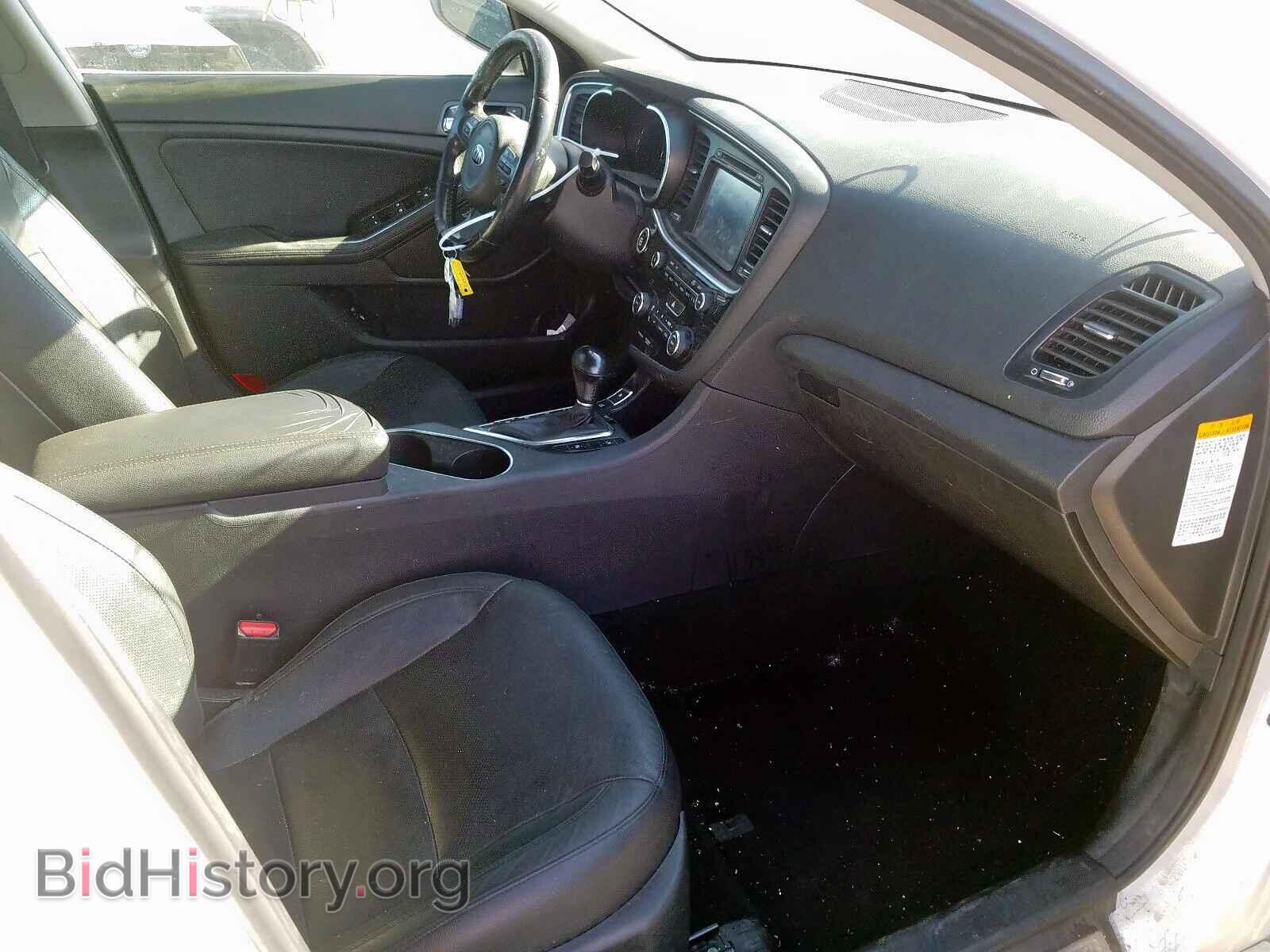 2014 KIA OPTIMA - VIN: KNAGN4AD1E5063205 - Photo 5