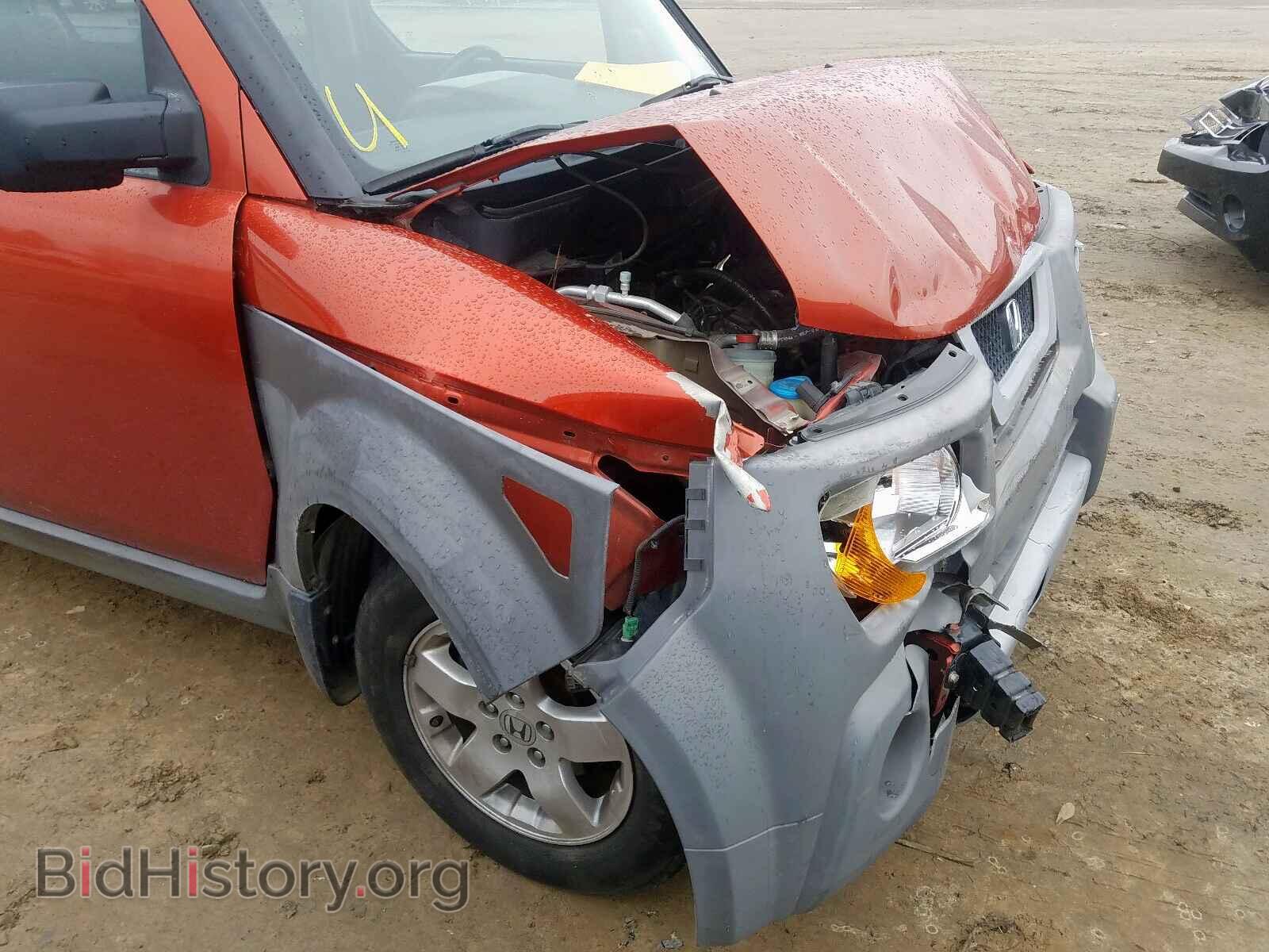 2004 HONDA ELEMENT - VIN: 5J6YH18564L013352 - Photo 9