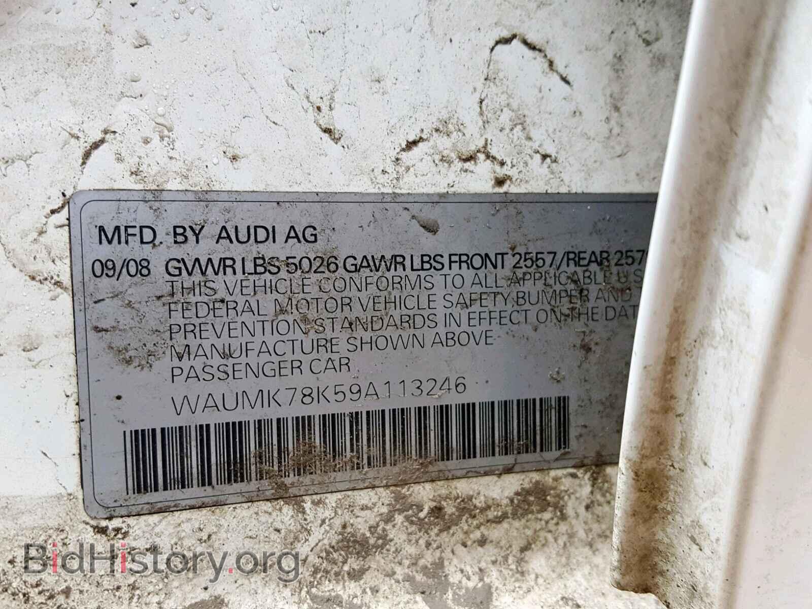 2009 AUDI A4 - VIN: WAUMK78K59A113246 - Фото 10