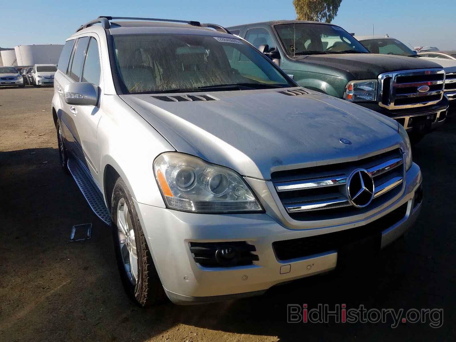 Photo 4JGBF71E38A351691 - MERCEDES-BENZ GL 450 4MA 2008