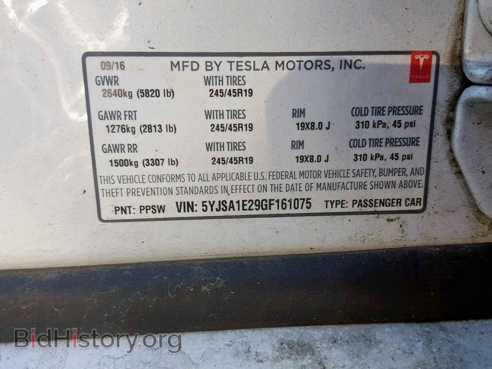 2016 TESLA MODEL S - VIN: 5YJSA1E29GF161075 - Photo 10