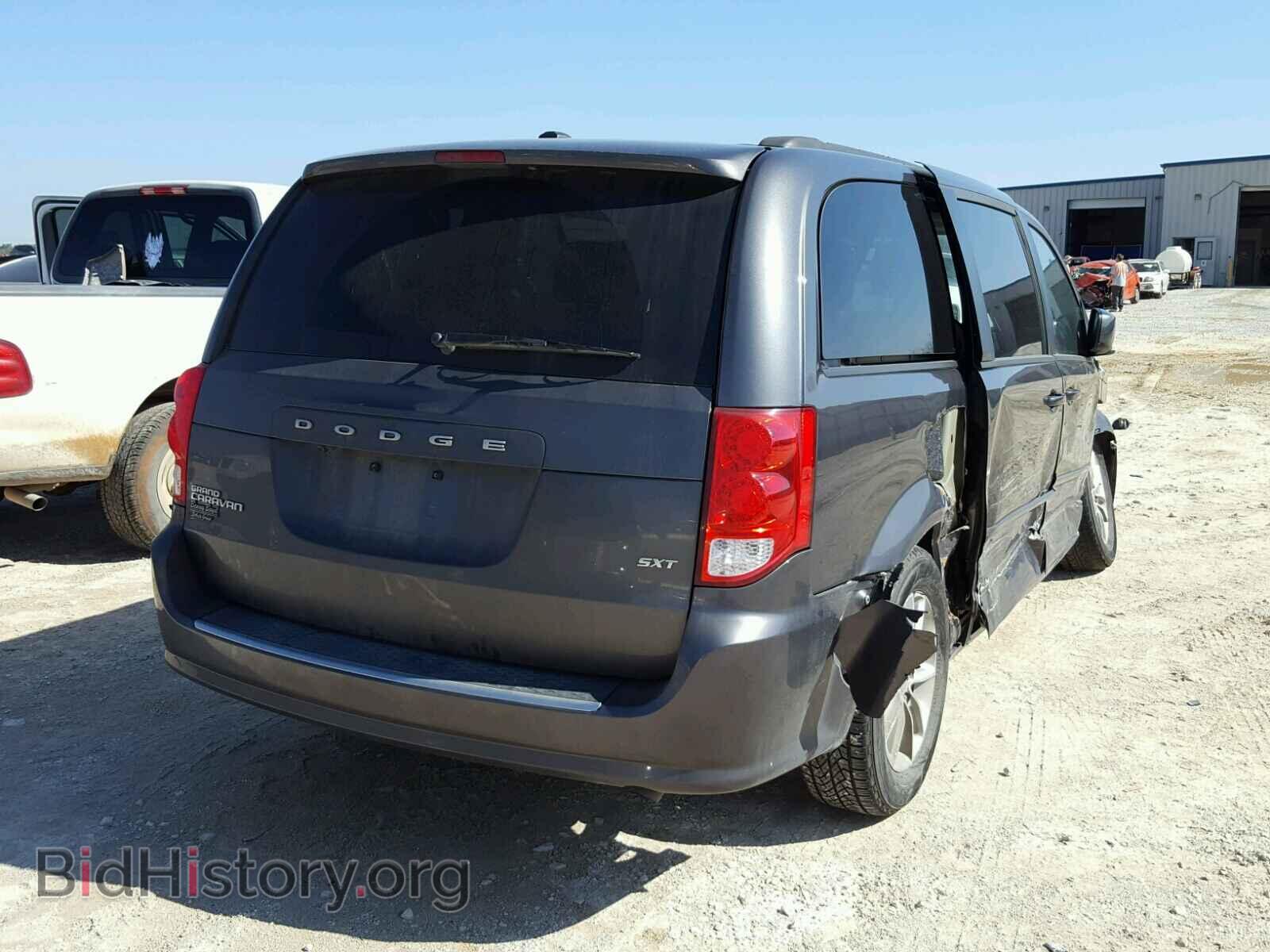 2016 DODGE CARAVAN - VIN: 2C4RDGCGXGR369946 - Фото 4