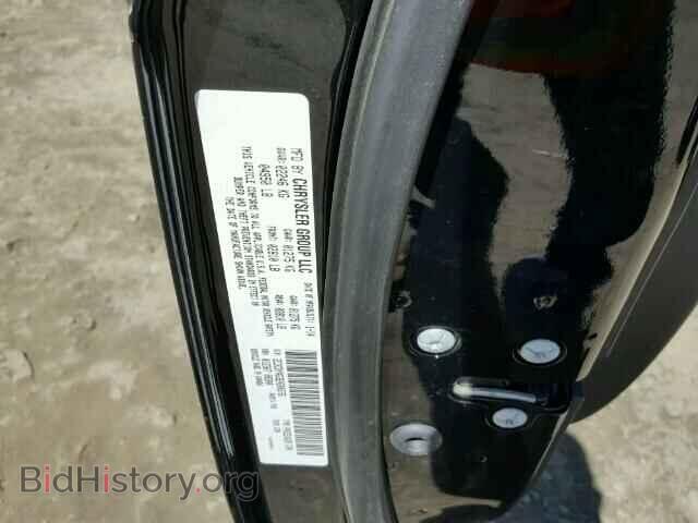 2014 DODGE CHALLENGER - VIN: 2C3CDYAG3EH206576 - Фото 10