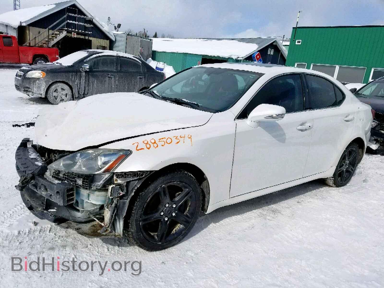 2010 LEXUS IS 250 - VIN: JTHCF5C20A2032702 - Фото 2