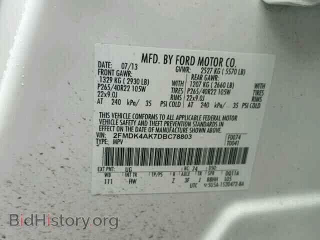 2013 FORD EDGE - VIN: 2FMDK4AK7DBC78803 - Photo 10