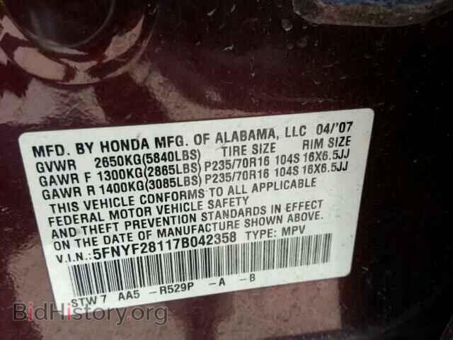 2007 HONDA PILOT - VIN: 5FNYF28117B042358 - Фото 10