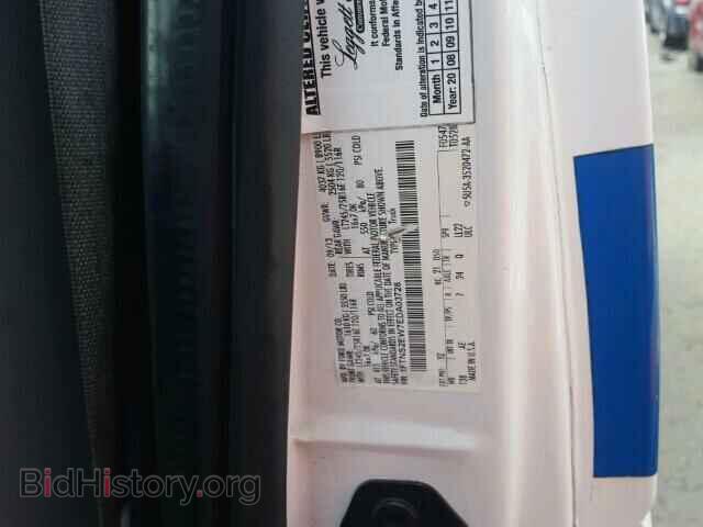 2014 FORD ECONOLINE - VIN: 1FTNS2EW7EDA03728 - Фото 10