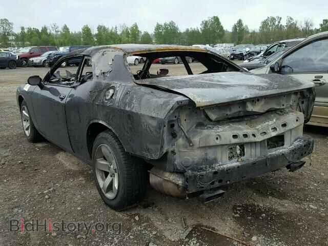 2013 DODGE CHALLENGER - VIN: 2C3CDYAG4DH693804 - Фото 3