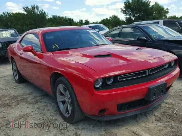 Фотография 2C3CDZAG9FH723422 - DODGE CHALLENGER 2015