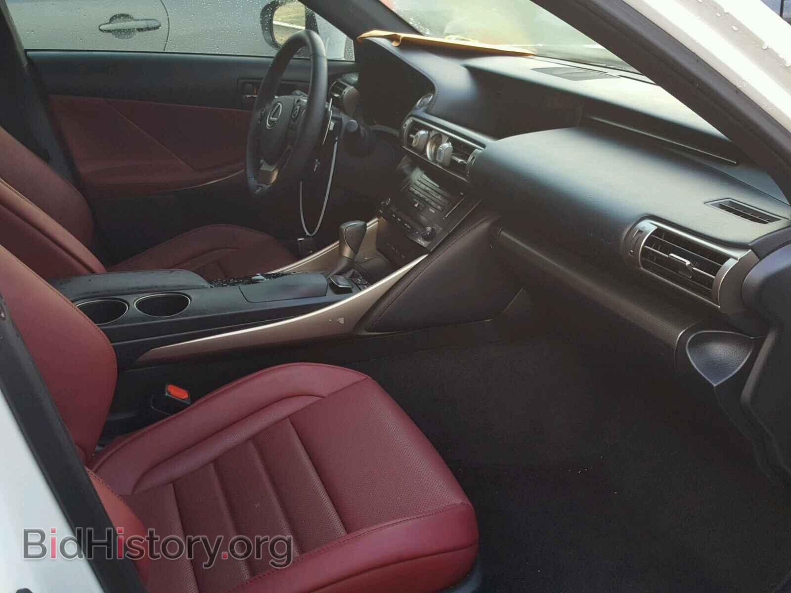2014 LEXUS IS250 - VIN: JTHBF1D22E5039397 - Фото 5