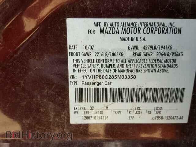 2008 MAZDA 6 - VIN: 1YVHP80C285M03350 - Фото 10