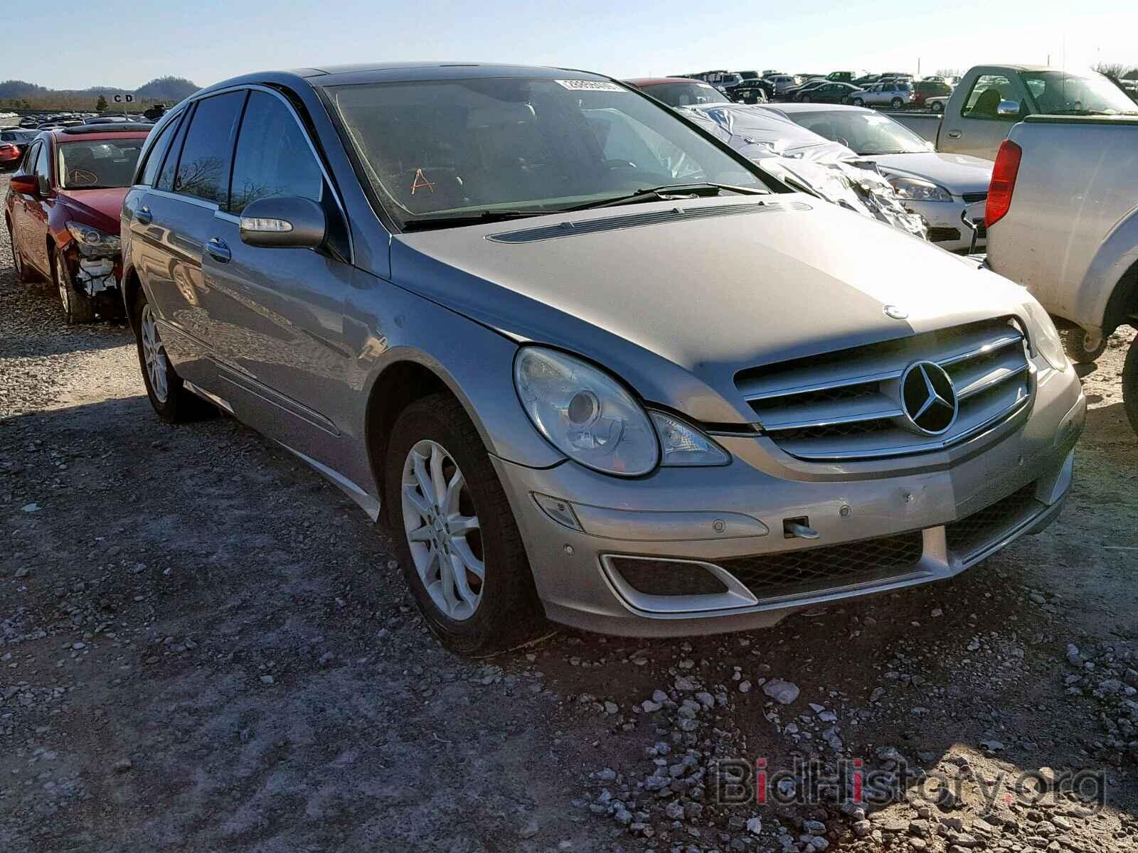 Photo 4JGCB65E87A051583 - MERCEDES-BENZ R 350 2007