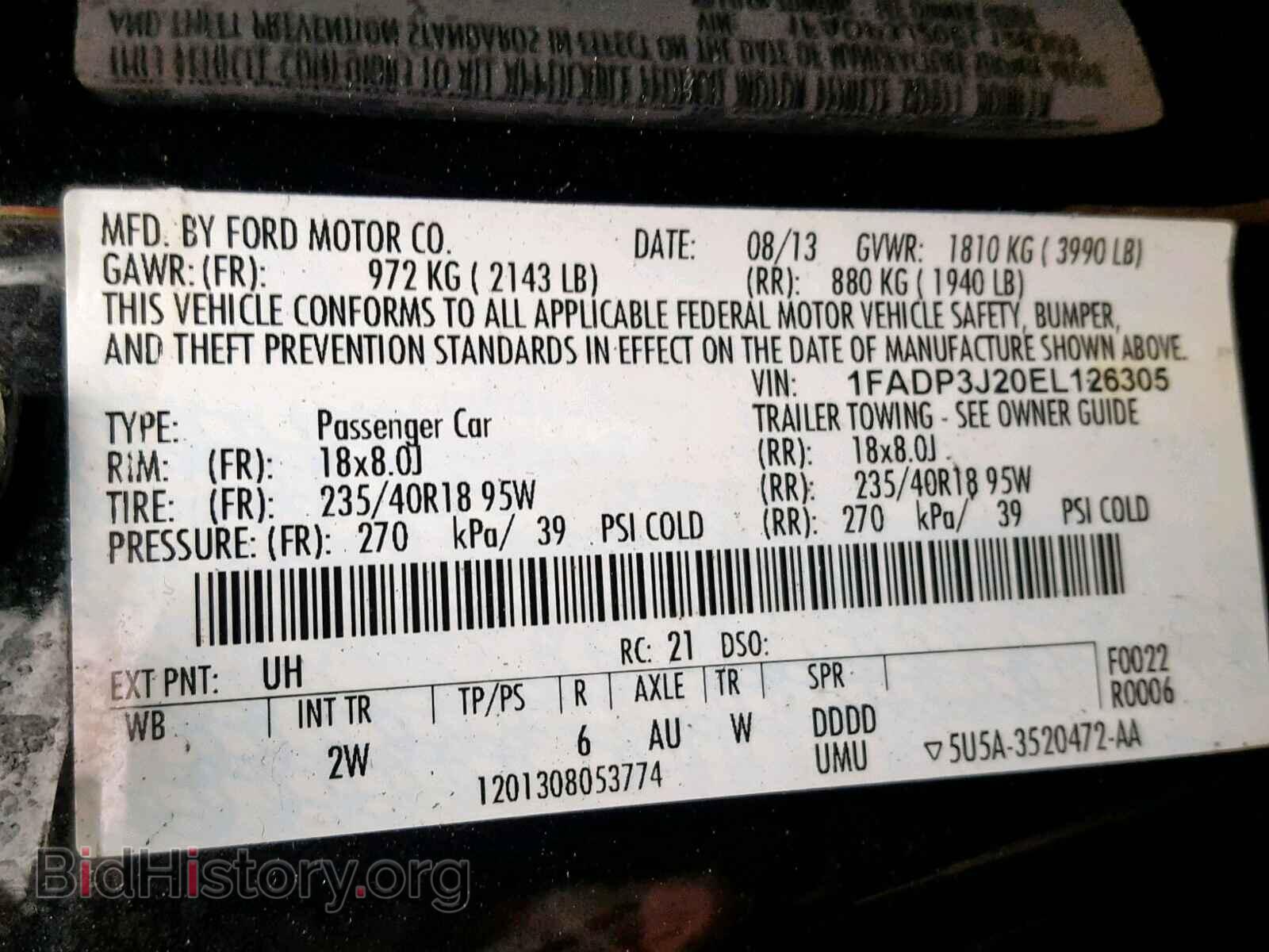 2014 FORD FOCUS - VIN: 1FADP3J20EL126305 - Фото 10
