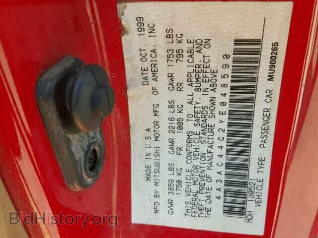 2000 MITSUBISHI ECLIPSE - VIN: 4A3AC44G2YE048590 - Фото 10
