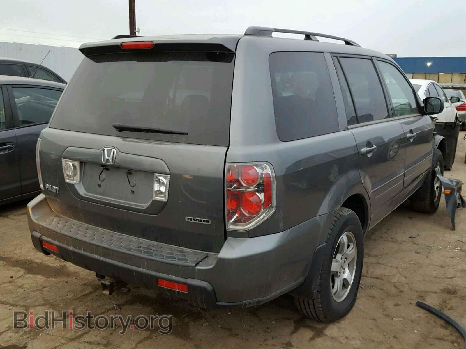 2007 HONDA PILOT - VIN: 5FNYF18487B008535 - Photo 4