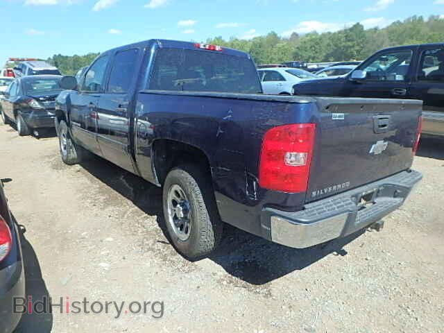 2008 CHEVROLET SILVERADO - VIN: 2GCEC13CX81112698 - Фото 3