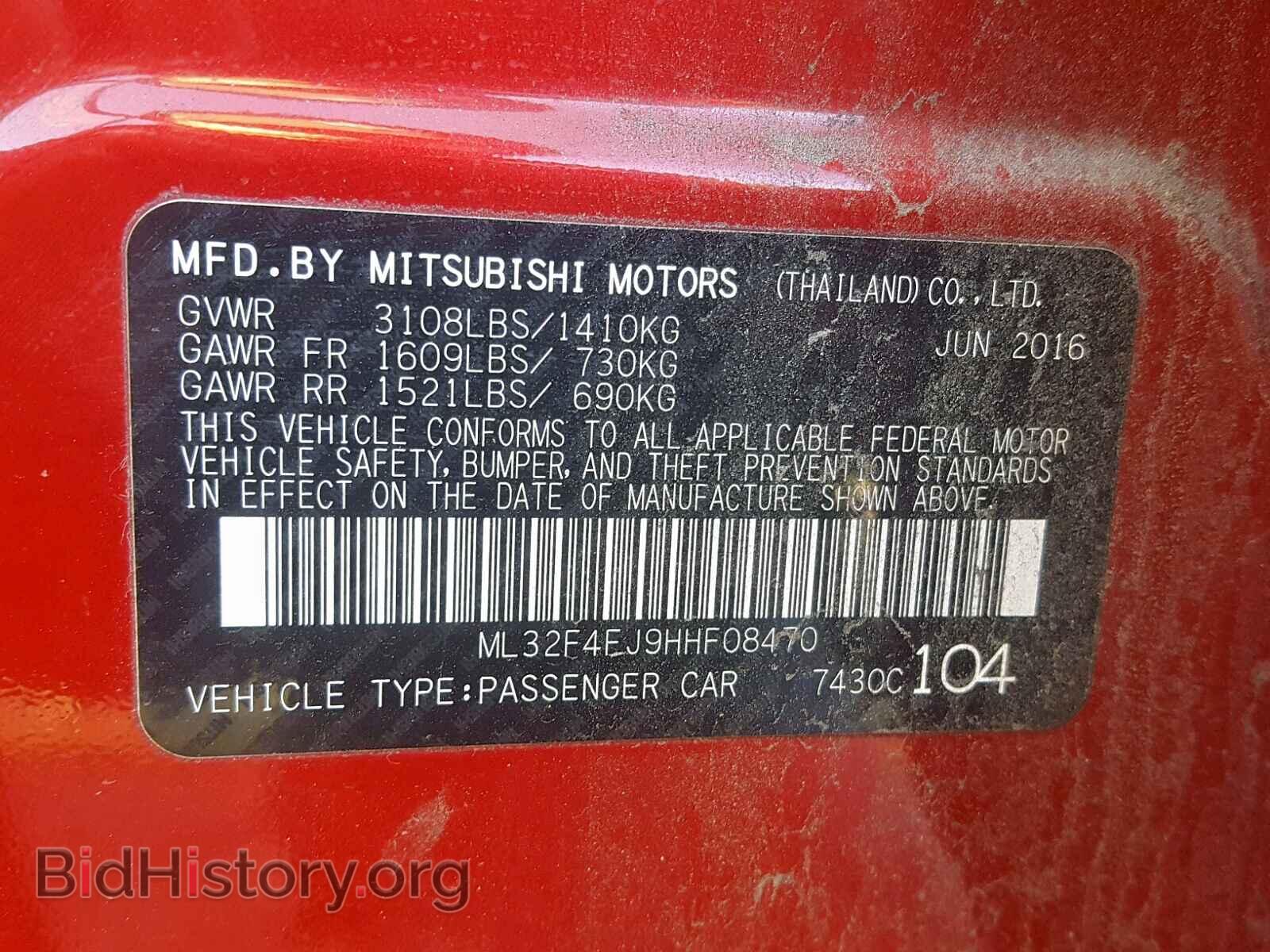 2017 MITSUBISHI MIRAGE - VIN: ML32F4FJ9HHF08470 - Фото 9