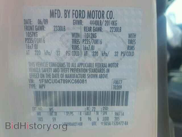 2009 FORD ESCAPE - VIN: 1FMCU04789KC66081 - Фото 10