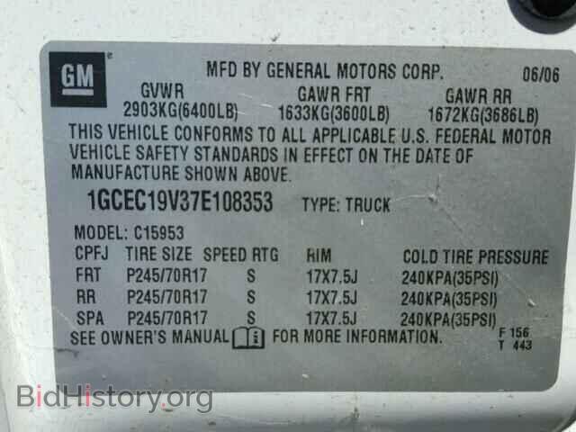 2007 CHEVROLET SILVERADO - VIN: 1GCEC19V37E108353 - Фото 9