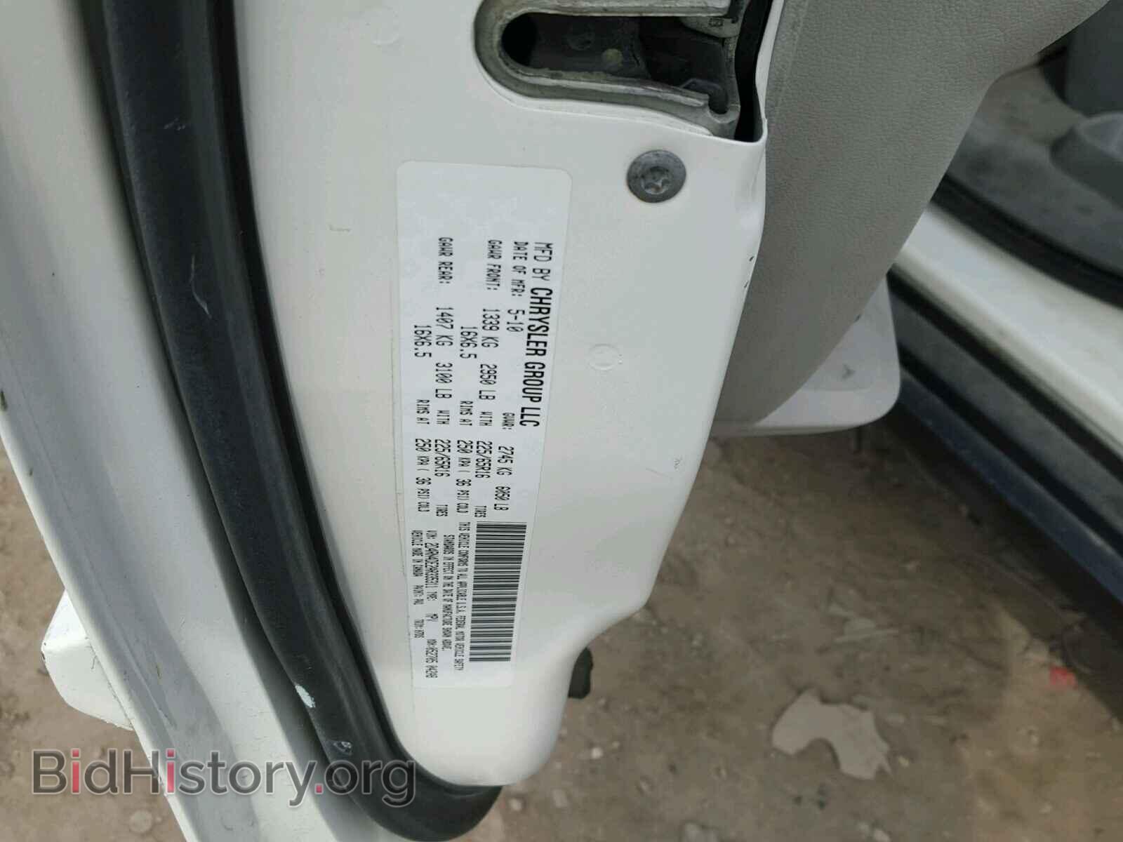 2010 DODGE CARAVAN - VIN: 2D4RN4DE2AR335311 - Фото 10