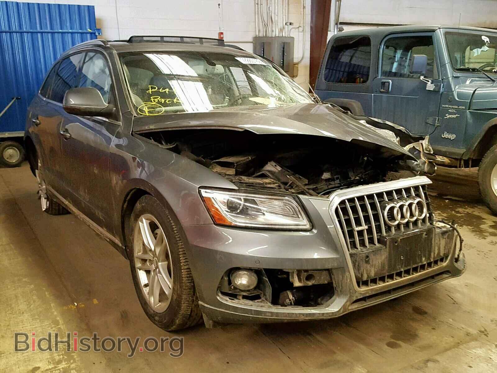 Photo WA1LFAFP7FA019518 - AUDI Q5 2015
