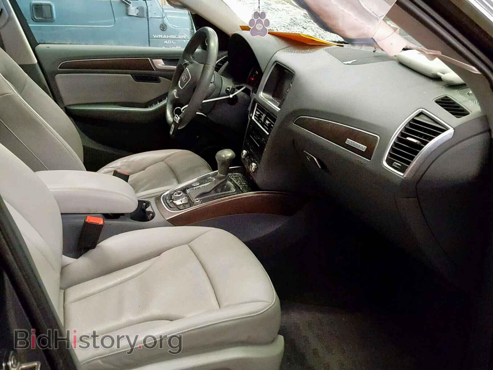 2015 AUDI Q5 - VIN: WA1LFAFP7FA019518 - Фото 5