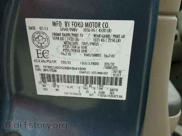 2011 FORD ESCAPE - VIN: 1FMCU0DG5BKB41500 - Photo 10