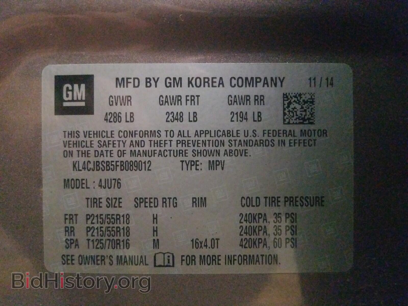 2015 BUICK ENCORE CON - VIN: KL4CJBSB5FB089012 - Photo 10