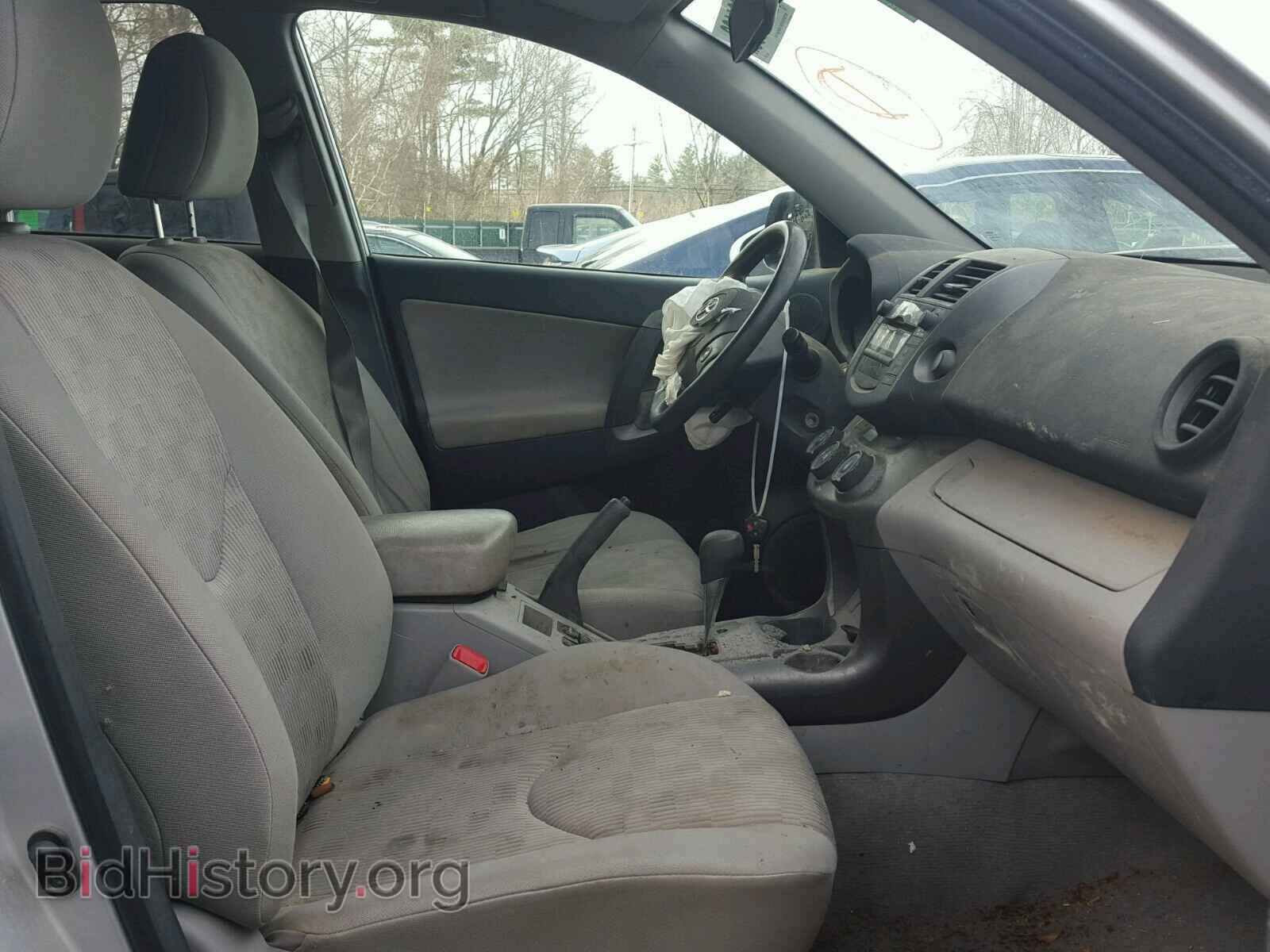 2011 TOYOTA RAV4 - VIN: 2T3BF4DV2BW177474 - Фото 5