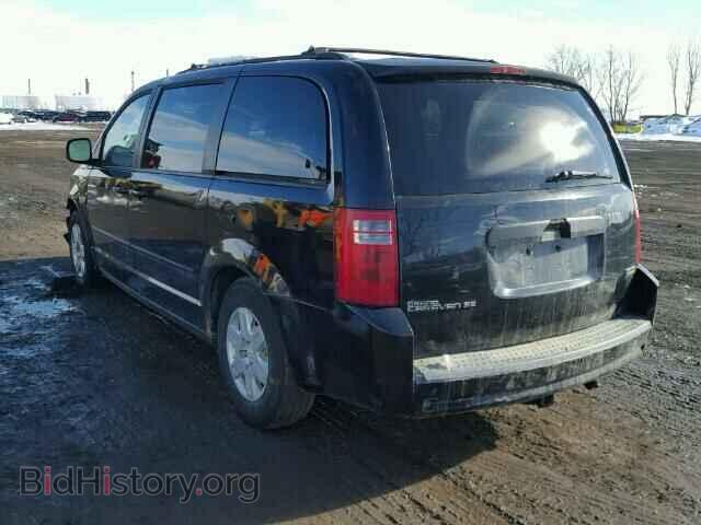 2008 DODGE CARAVAN - VIN: 2D8HN44H48R683075 - Фото 3