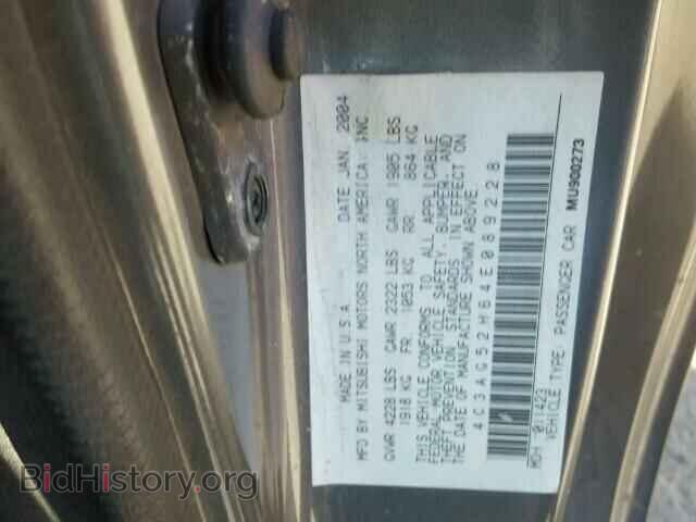 2004 CHRYSLER SEBRING - VIN: 4C3AG52H64E089228 - Фото 9