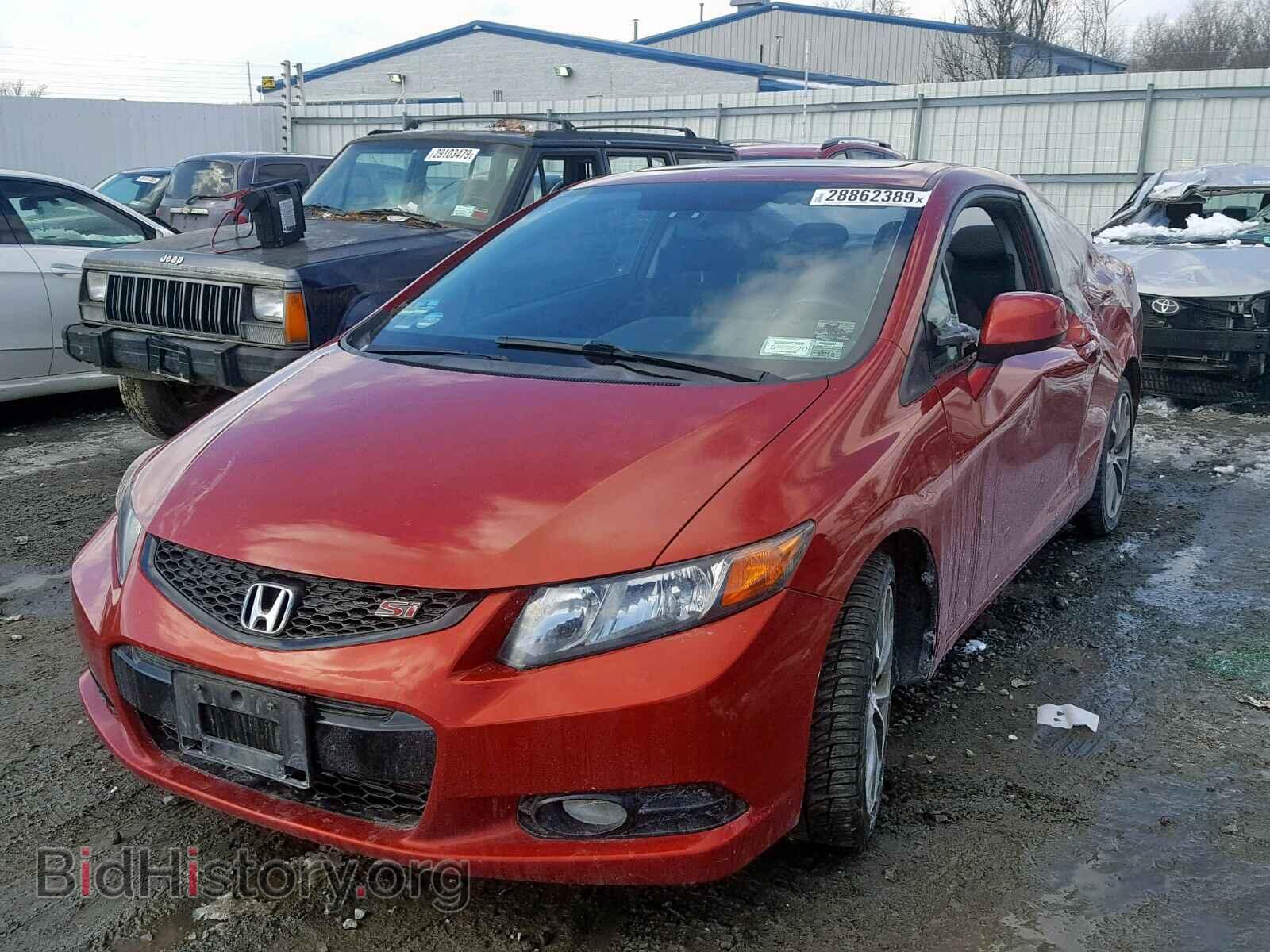 2012 HONDA CIVIC - VIN: 2HGFG4A55CH705210 - Фото 2