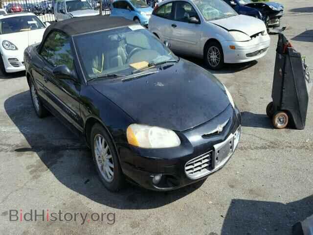 Фотография 1C3EL55U71N578398 - CHRYSLER SEBRING 2001