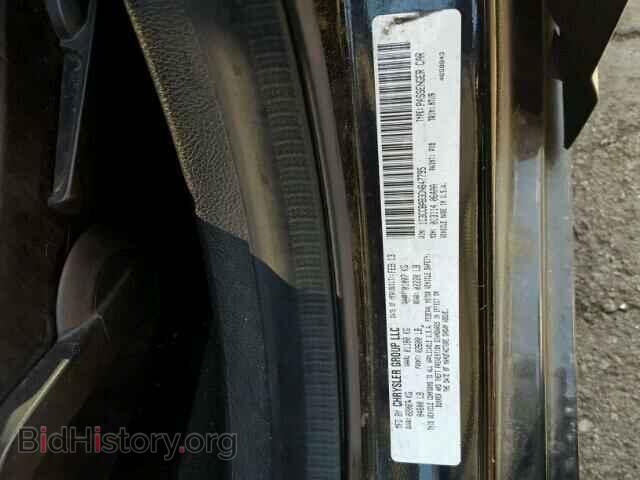 2013 CHRYSLER 200 - VIN: 1C3CCBAB3DN647795 - Фото 10