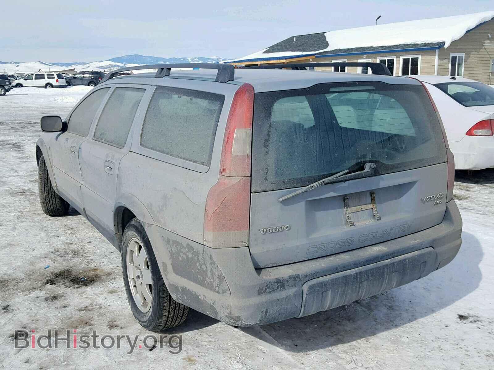 2001 VOLVO V70 - VIN: YV1SZ58D811001275 - Фото 3