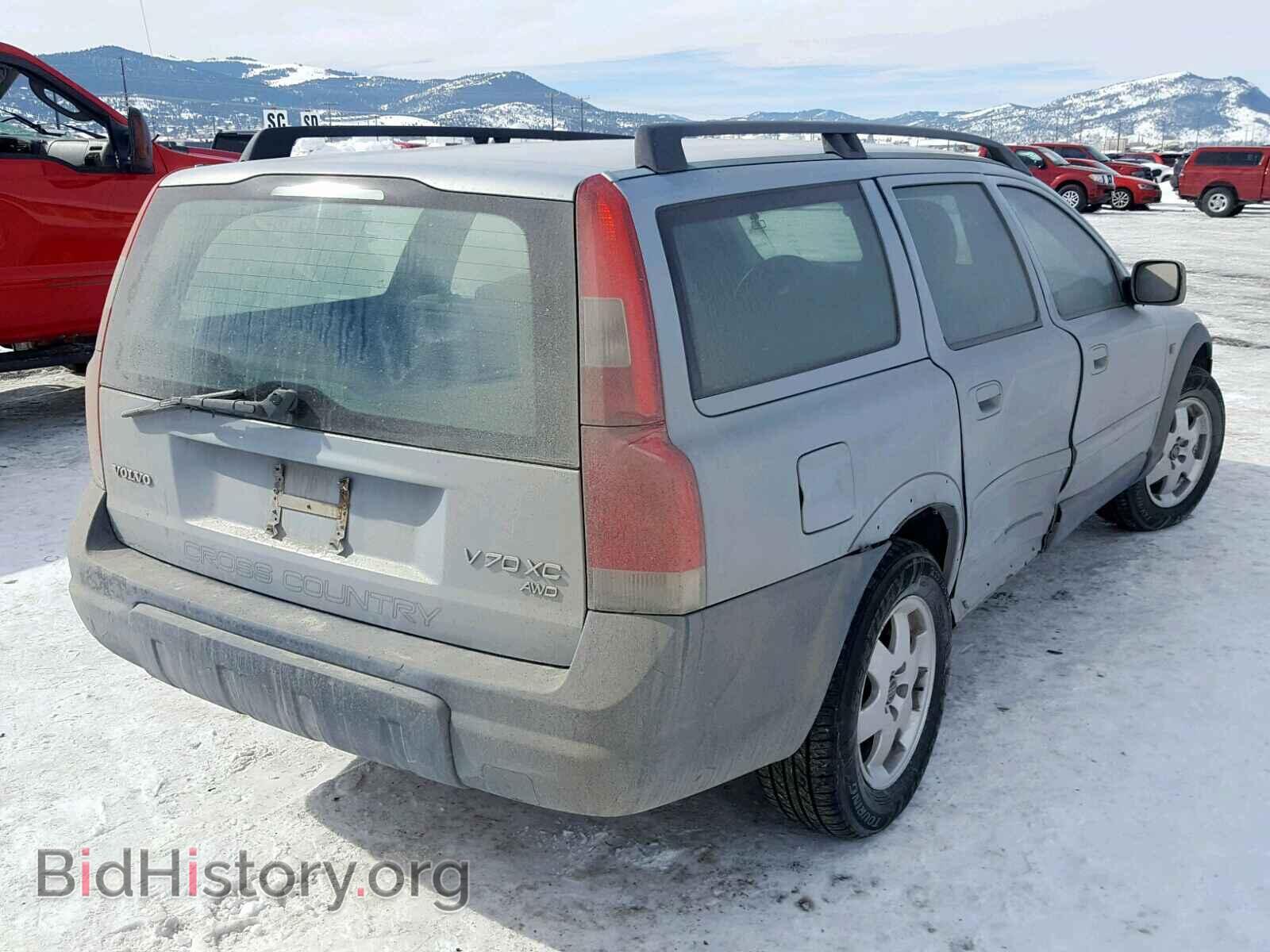 2001 VOLVO V70 - VIN: YV1SZ58D811001275 - Фото 4